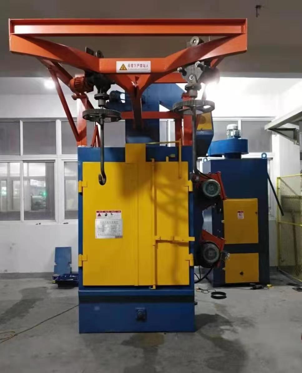 懸掛式拋丸機