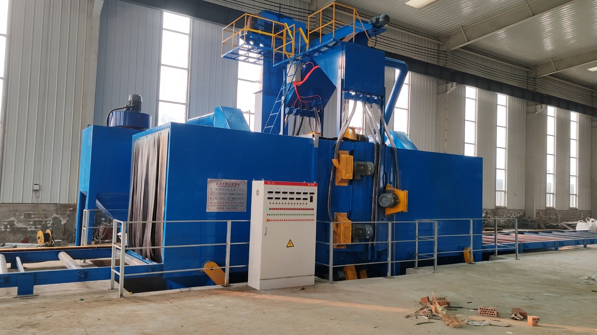 多功能鋼結構拋丸機